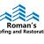 Flat Roof Repair Indianola IA