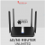 Best Unlimited Wireless Internet | Imperial Wireless