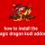 How To Install The Magic Dragon Kodi Addon -