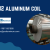 5182 aluminum coil - Yocon Aluminum's top supplier in China