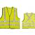 Bulk Safety Vest | Wholesale Reflective Safety Vest - T-safety