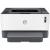 Hp Printer Price | Hp Laserjet M1005 | Colour Laser Printers