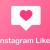 Buy Instagram Post Likes at Cheap Price | Advertising Services | New York, NY |#13486231