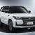 Lifan Rear Bumper & Left Tail Lamp, Great Wall Rear Fog Lamp & Right Tail Lamp Wholesale
