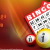 Gaming halls to choose in best bingo sites to win - deliciousslots