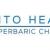 Hyperbaric Oxygen Therapy NZ 