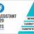 IBPS RRB Assistant 2020: Notification, Exam Date, Pattern, Eligibility, Syllabus, Age Limit