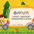 School ERP Software For School Bus Transportation|NIFTY SIS