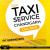 Desi Taxi Service Chandigarh — Planning a trip from Chandigarh : The best way to...