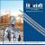 TMT Bars Manufacturers in Indore