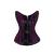 Gothic Steampunk Lingerie Corset Purple Corset | Sayfutclothing