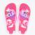 Flip Flop Slippers - Buy Flip Flops for Women’s Online Pakistan