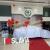 18 Colours: Leading Product Launch Event Company in Udaipur Sets the Stage for Success
