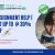 What is HND Assignment Help and How Can Treat Assignment Help UK Assist?