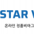 비아마켓⚡️【비아그라】온라인스토어 고객만족도 1위【STAR VIA】