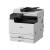 Advantages of A3 Printer Scanner From a Business Perspective - Best Printers