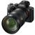 SONY A7R MARK III A + 24-70MM F/2.8 GM - Sunrise Camera