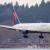 Get Details To Contact United Airlines from Mexico Airport | sherra finale | Wutsi