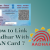 Verify PAN Card Online By Name, Aadhar Card and DOB