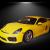 Book One Way Cab Online / Outstation Taxi Service In Ahmedabad - Roshdeepcab