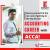 ACCA Live Online Courses in Andheri, Mumbai | ACCA Institute in Mumbai - Eminent Academy