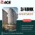 Ace Hanei Noida Extension