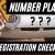 Used Car Info — Number Plate check of a Car