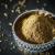 Garam Masala Powder : The perfect blend for all your dishes