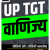 Buy UP - TGT Commerce (वाणिज्य) Online Course | Best UP - TGT Commerce (वाणिज्य) Exam Coaching in India | Utkarsh