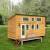 affordable tiny homes for sale