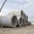Precast Products