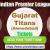 IPL Gujarat Titans Online Tickets Booking 2023 - Cricwindow.com 