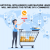 AI (Artificial Intelligence) and Machine Learning will influence the future of E-commerce