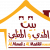 Yemeni restaurants in Abu Dhabi