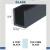 Shop top-notch quality Aluminum U Channels for Glass