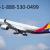 Asiana Airlines Reservation