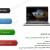 لپ تاپ ایسوس Asus VivoBook R423UF-AP 