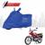 Bajaj CT 100 Bike Cover