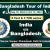 India vs Bangladesh series stats Sept-Oct 2024 