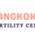 Top 10 Best IVF Centre in Thailand with High Success Rate 2024