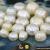 Burmese Pearl Benefits | Burmese Pearl Price per Ratti