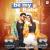 Be My Babe Song Lyrics by Raman Goyal
