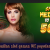 Why best online slot games UK popular in mobile? | Holy Bingo