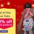 Best Cloth Diaper in India for Babies Online - Fig-O-Honey