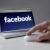 Best Facebook Slider Widget Tools for WordPress Website