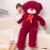 Giant Red Teddy Bear - High Quality Custom Soft Stuff Toys Supplier