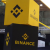 SEC Và Binance Đoàn Kết Để Ngăn Chặn Can Thiệp Của Eeon Trong Vụ Kiện