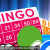 The player's best bingo sites to win on play bingo sites new