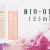 bio oil 200ml review