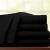 Black Flat Sheet - 300 Thread Count Egyptian Cotton